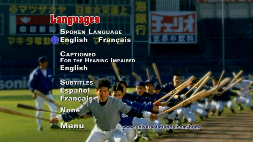 1YP8T - Mr.Baseball [DVD9] [Ingles-Frances] [Comedia] [1992]
