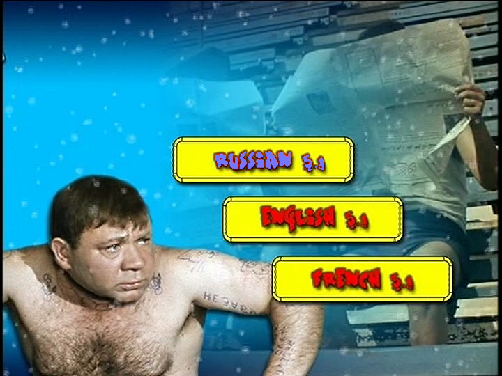 3qaJS - Gentlemen of Fortune [DVD9] [Ing-Fra-Rus] [Comedia] [1972]