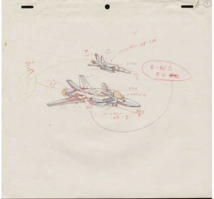 6QT8E.gif