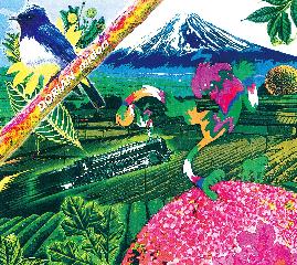 Dorian - Midori (2013) Dorian - Midori (2013)