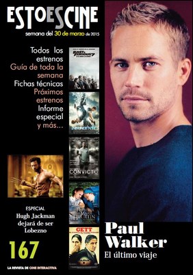ESTO ES CINE esto es cine: