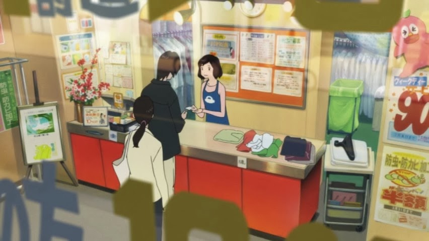 DedLx - The Wolf Children Ame and Yuki [DVD5] [Ing-Lat] [Anime] [2012]