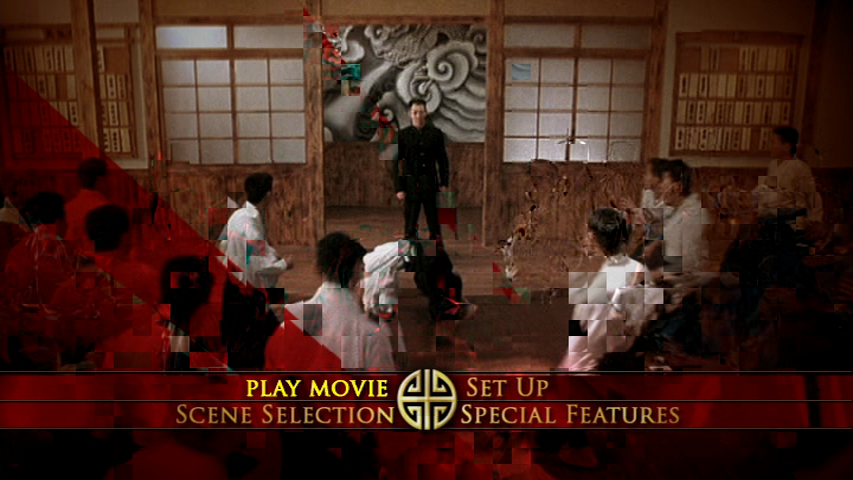 NUES - Fist of Legend [DVD9] [Ingles-Chino] [Accion] [1994]