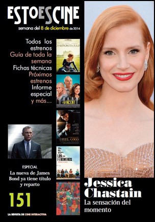 ESTO ES CINE esto es cine:
