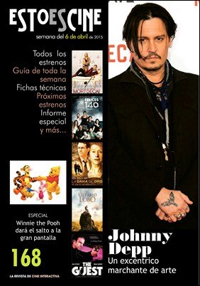 ESTO ES CINE esto es cine: