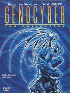 hvCr - Genocyber [DVD5] [Jap] [Anime] [1994]