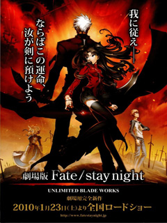 kf6px - Fate stay Night Unlimited Blade Works [DVD9] [Japones] [Anime] [2010]