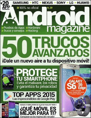 IMAGEN GIF TODO MOVIL imagen gif todo movil: