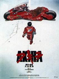 vJPrg - Akira [1988]