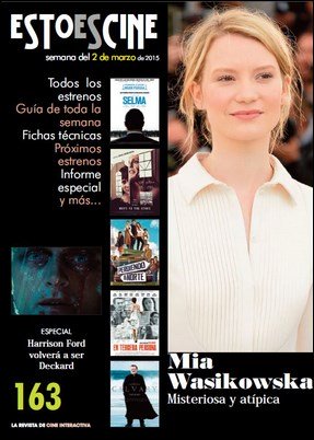 ESTO ES CINE esto es cine:
