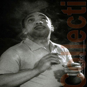 wxSRF - Red Garland Discography [1956-2011]