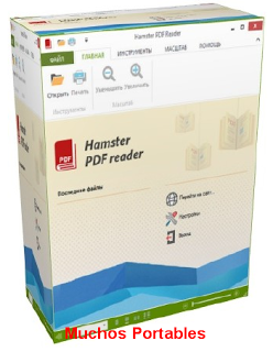 Portable Hamster PDF Reader