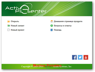 Portable ActivePresenter Professional