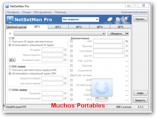 Portable NetSetMan v4.0.0 Español