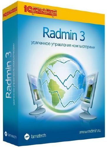 Portable Radmin Viewer